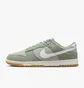 Кроссовки мужские Nike Dunk Low Retro Se Shoes Green HQ1931-300