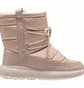Сапоги женские Helly Hansen Isolabella 2 Demi Beige 11837-028