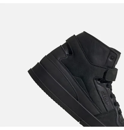 Кросівки чоловічі Adidas Forum Premiere Black GY5799