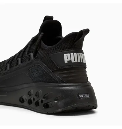 Кроссовки мужские Puma Softride Frequence Eclipse Black 311727-01