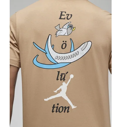 Футболка чоловіча Air Jordan T-Shirt Brand Beige FB7468-200