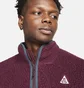 Кофта мужская Nike Acg Arctic Wolf Full-Zip Top Bordo FN0372-681