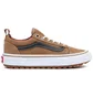 Кеды мужские Vans Old Skool Mte-1 Plaid Brown VN0A5FBOY491