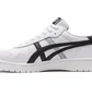 Кросівки чоловічі Asics Japan S White 1201A173-117