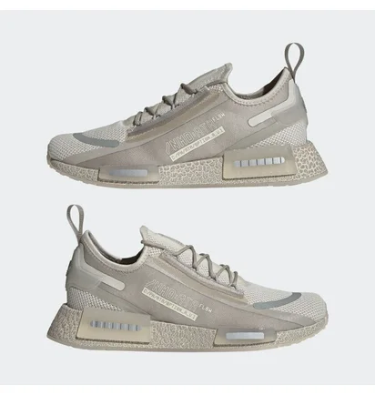 Кросівки чоловічі Adidas Nmd_R1 Spectoo Beige GZ9266