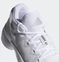 Кроссовки мужские Adidas Donovan Mitchell D.O.N. Issue #2 White Fw8513