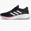 Кроссовки женские Adidas Supernova 2.0 Running Shoes Black Hr0103