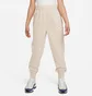 Штаны детские Nike Sportswear Club Fleece Beige FD2921-126