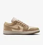 Кроссовки женские Nike 1 Low Brown DC0774-203