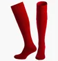 Гетри дитячі FC Team Red M1005-8044