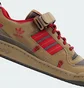 Кроссовки мужские Adidas Forum 84 Camp Low Shoes Brown Gv6785
