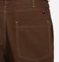 Штаны мужские Nike Sb Brown FB8428-259