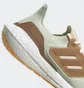Кроссовки мужские Adidas Ultraboost 22 Made With Nature Running Shoes Grey Gx9141