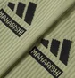 Носки Adidas X Afc X Maharishi (1 пара) Olive IN4764