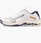 Кроссовки мужские Mizuno Wave Lightning Z7 White V1GA220043