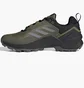 Кросівки чоловічі Adidas Terrex Swift R3 Gore-Tex Hiking Shoes Grey Hr1312