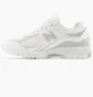 Кроссовки мужские New Balance Gore-Tex Beige M2002RXM