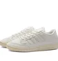 Кроссовки мужские Adidas Centennial 85 Lo White IE7233