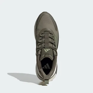 Кросівки чоловічі Adidas Alpharesponse Olive IE6342