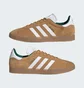 Кросівки унісекс Adidas Gazelle Shoes Brown ID7990