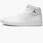 Кроссовки мужские Air Jordan Access White AR3762-100