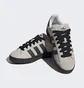 Кросівки чоловічі Adidas Campus 00S Shoes Beige H03470