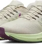 Кроссовки женские Nike Air Zoom Pegasus 39 Beige DH4072-101