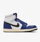 Кроссовки мужские Air Jordan 1 Retro High Og Blue/White DZ5485-100
