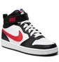 Кросівки дитячі Nike Court Borough Mid 2 Bg White/Black Do5889-161