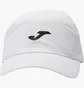Кепка чоловіча Joma Running Night Cap White 400580.200
