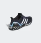 Кросівки чоловічі Adidas Ultraboost 5 Dna Shoes Blue Gy0325