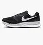 Кроссовки мужские Nike Run Swift 3 Black DR2695-002