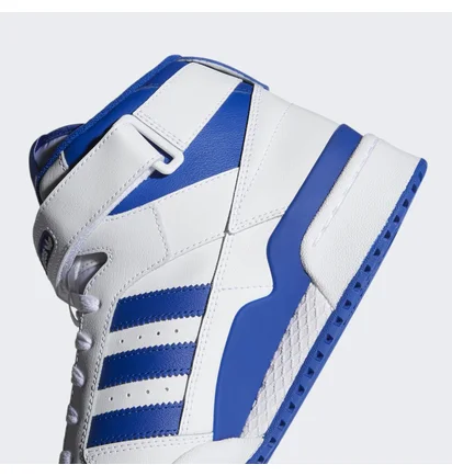 Кроссовки унисекс Adidas Forum White FY4976