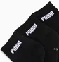 Носки Puma New Generation Cushioned Quarter Black (3 пары) 938393-02
