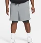 Шорты мужские Nike Dri-Fit Unlimited Beige Dv9334-084