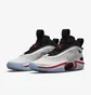 Кроссовки мужские Air Jordan Grey CZ2650-100
