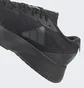Кроссовки мужские Adidas Adizero Sl Running Shoes Black Hq1348