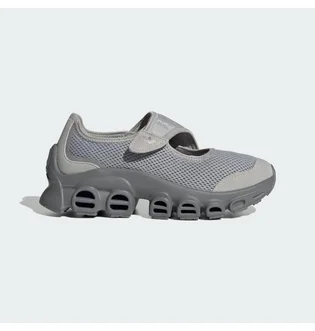 Кросівки жіночі Adidas Adifom Megajane Grey JH7556