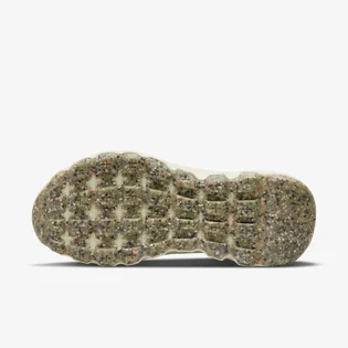 Кроссовки женские Nike Space Hippie 04 Yellow Da2725-700