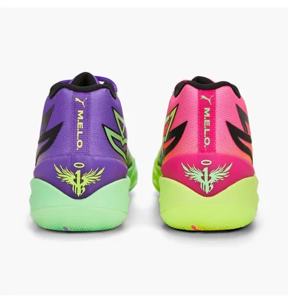 Кроссовки унисекс Puma X Rick And Morty Mb.02 Basketball Shoes Green/Violet 377411-02