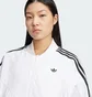 Бомбер женский Adidas Windbreaker White JZ6769