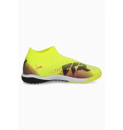 Сороконожки мужские Puma Future 8 Pro Cage Yellow 108366-03