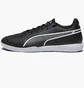 Футзалки унисекс Puma King Pro It Football Boots Black 107256-01