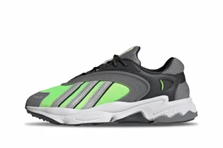 Кроссовки мужские Adidas Oztral Grey ID4246