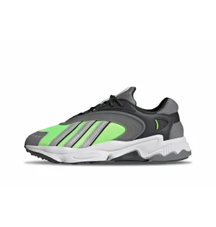 Кросівки чоловічі Adidas Oztral Grey ID4246