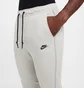 Штаны мужские Nike Tech Fleece Reflective Grey HQ3747-014