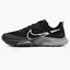 Кроссовки мужские Nike Mens Trail Running Shoes Black Dh0649-001