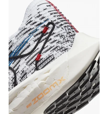 Кросівки чоловічі Nike Pegasus Turbo Next Nature White FJ3892-100
