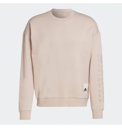 Світшот чоловічий Adidas Sportswear Lounge Fleece Sweatshirt Beige IA9362