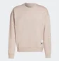 Світшот чоловічий Adidas Sportswear Lounge Fleece Sweatshirt Beige IA9362